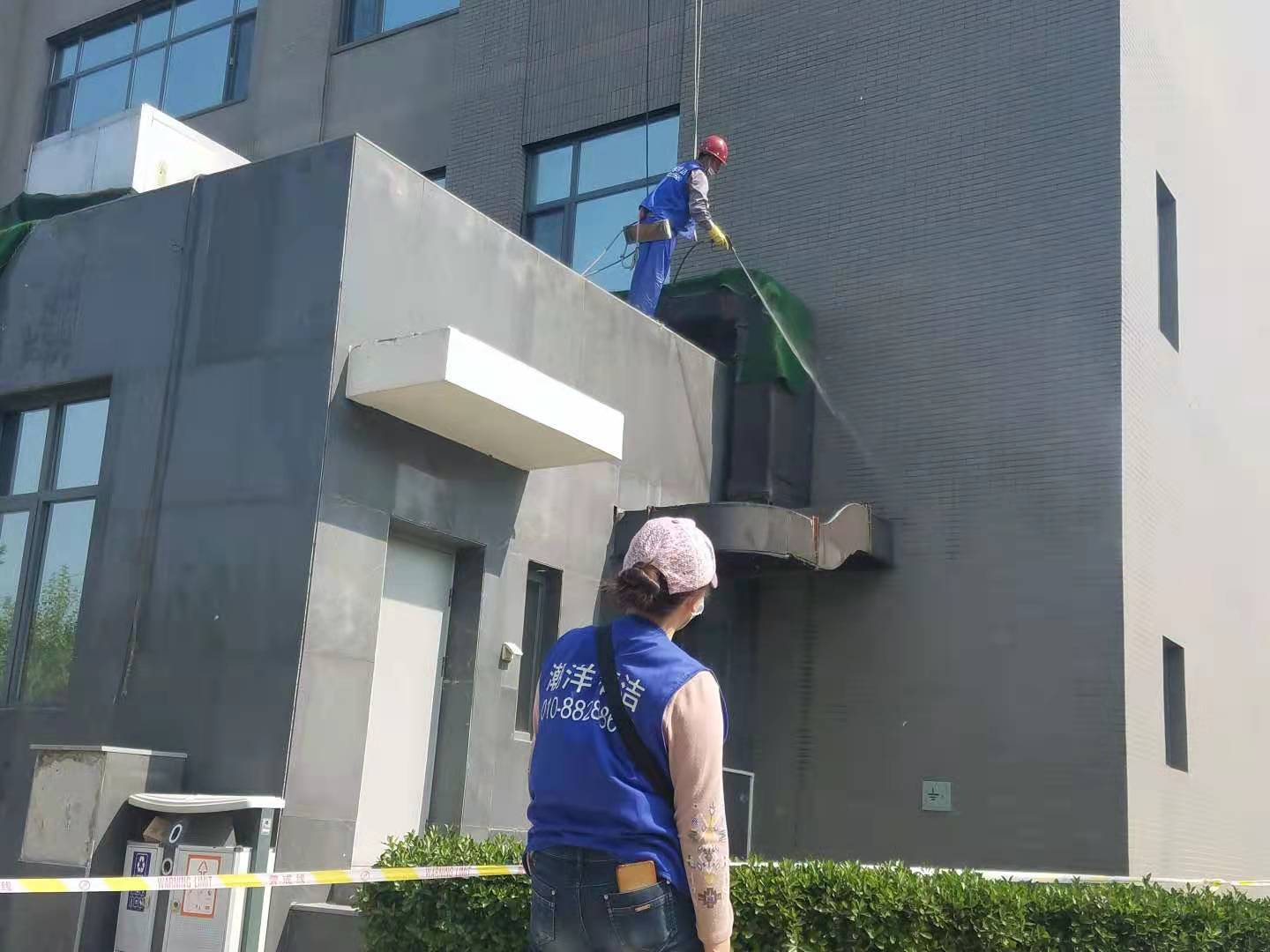 外墻清洗